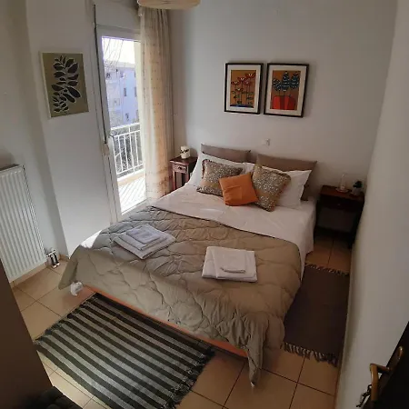 Apartment Meteora Story - Elegant Apt - 2 Bd